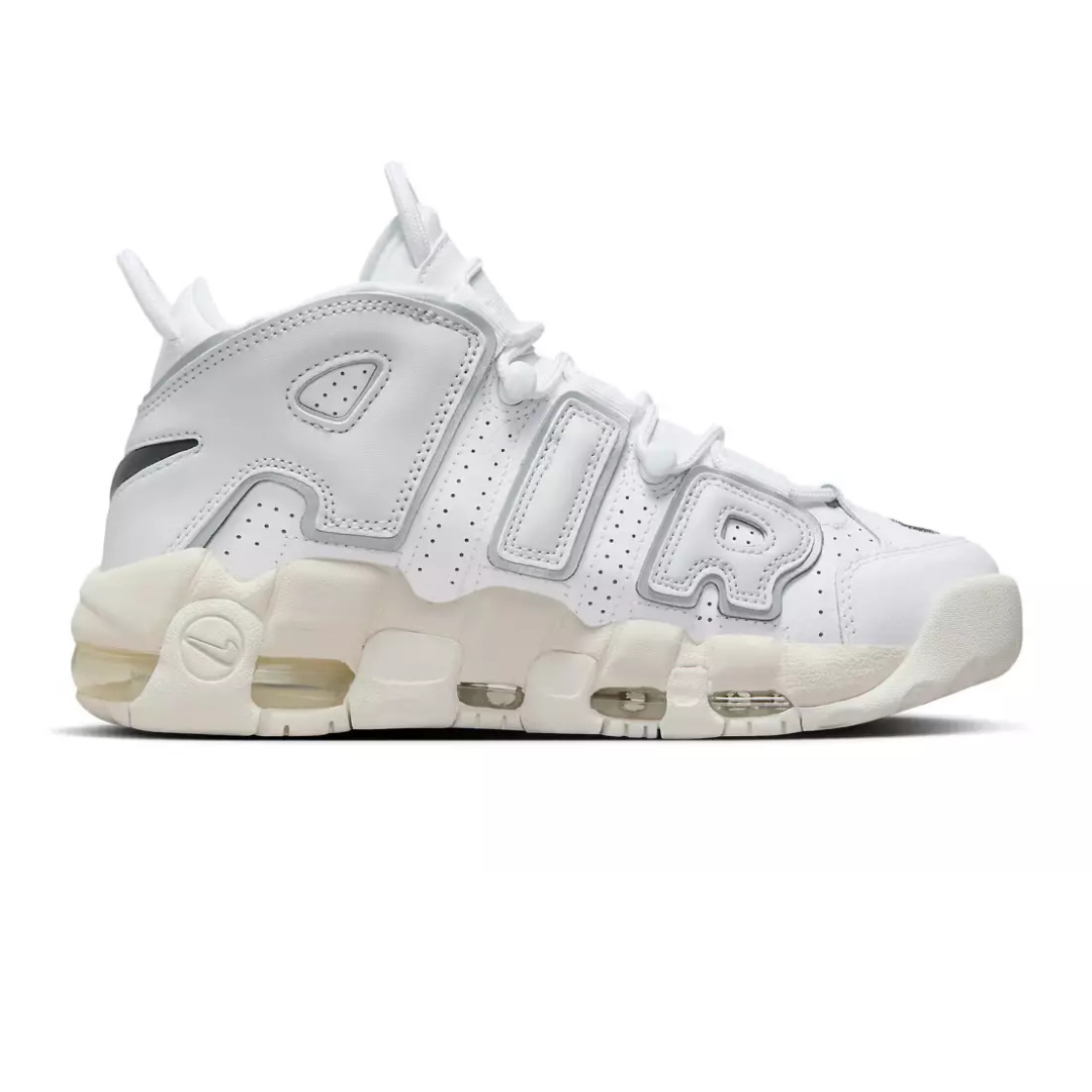 Nike More Uptempo White / Grey - Missing Box Lid